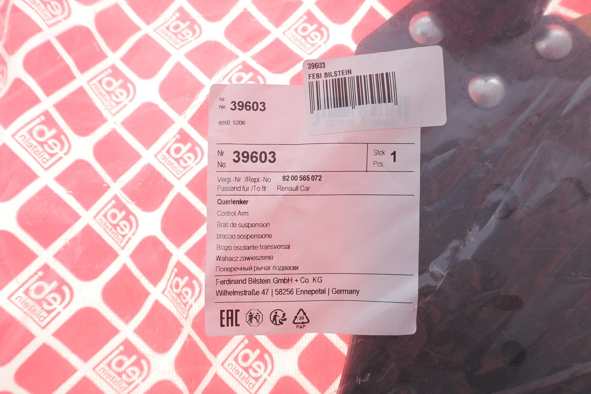 39603 FEBI BILSTEIN